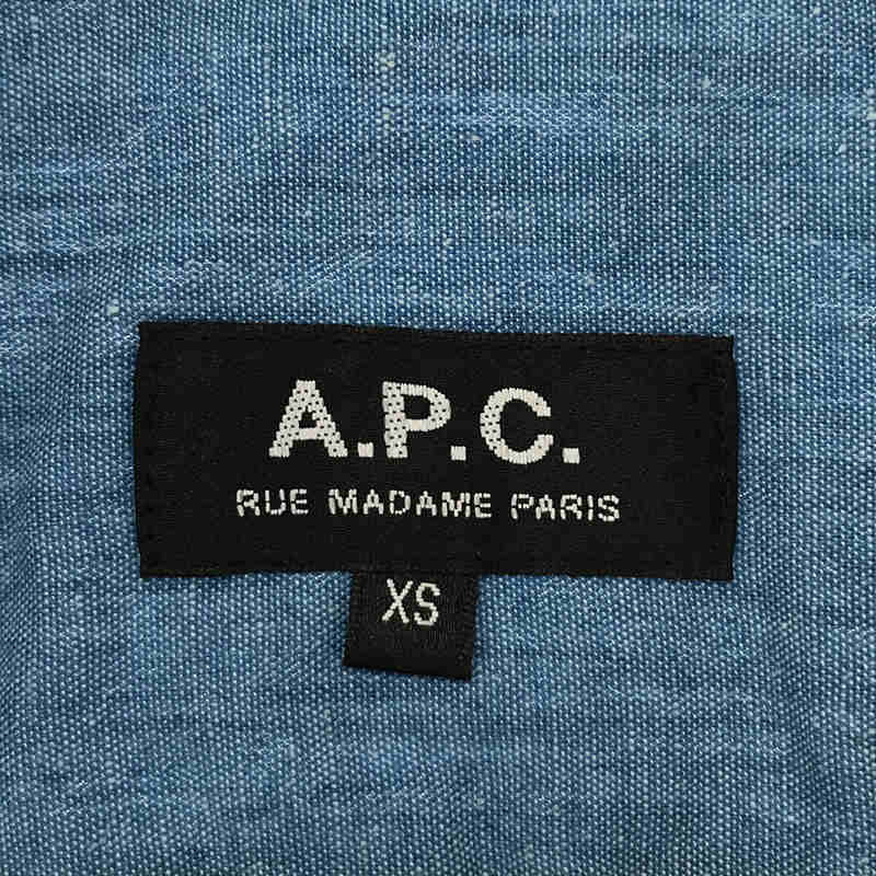 A.P.C. / アーペーセー | オープンカラー 半袖 デニム シャツ | XS | – KLD