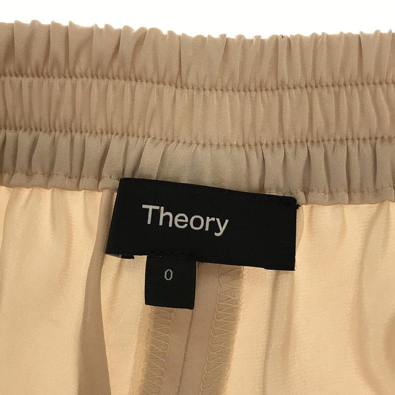 Theory CRUSHED SATIN サテン上下セットアップ+agence-website-clermont.fr