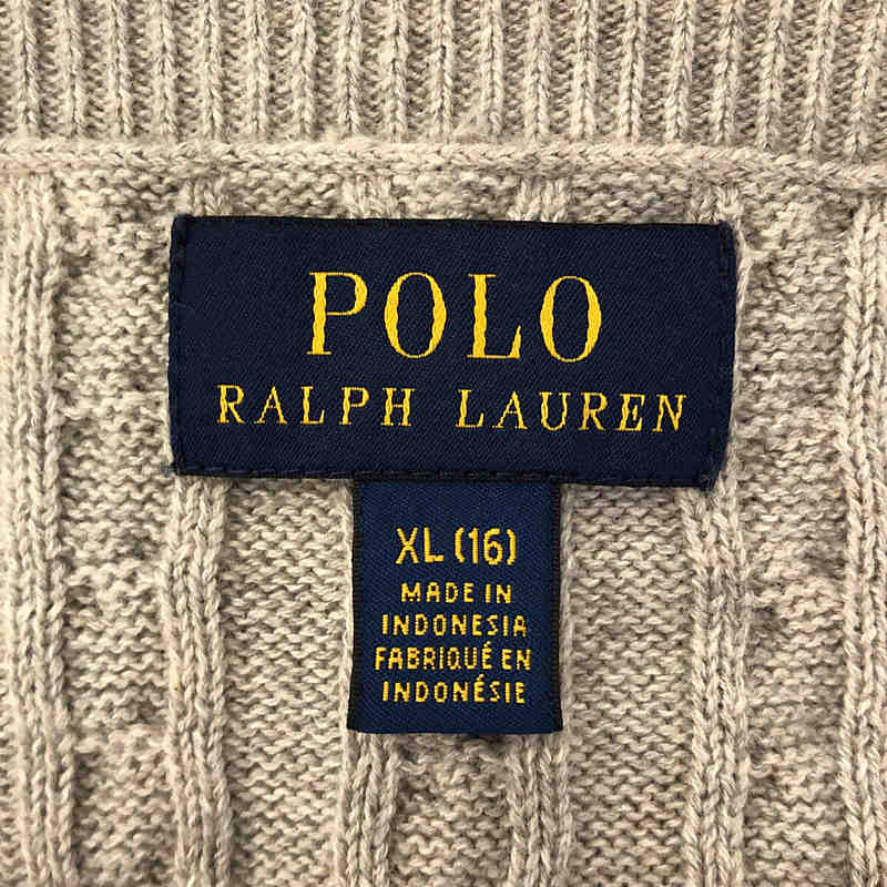 POLO RALPH LAUREN / ポロラルフローレン | コットン ケーブル ニット