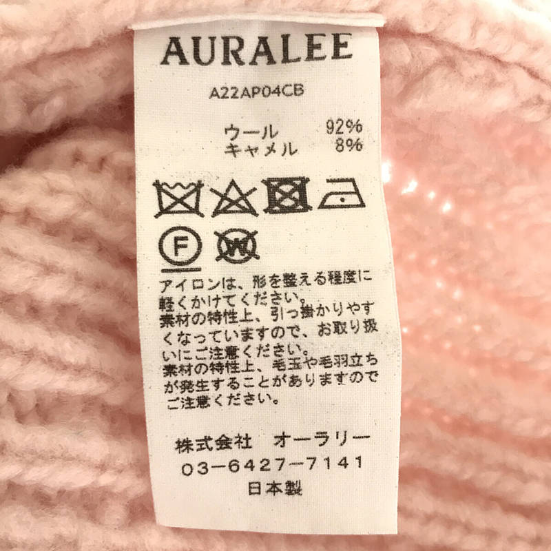 AURALEE / オーラリー | WOOL BABY CAMEL BRUSHED YARN KNIT CAMISOLE