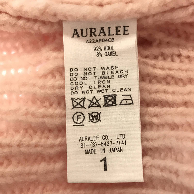 auralee  2022aw WOOL BABY CAMEL  KNIT