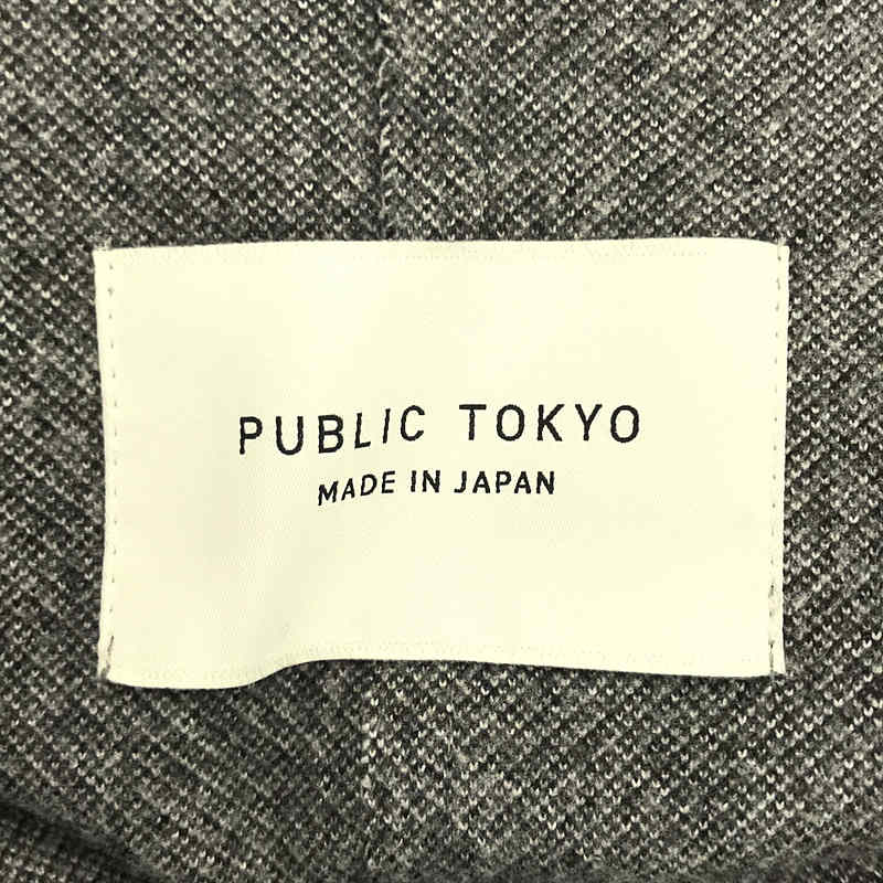 【新品未使用タグ付】PUBLIC TOKYO ヘリンボーンショートコートPコート