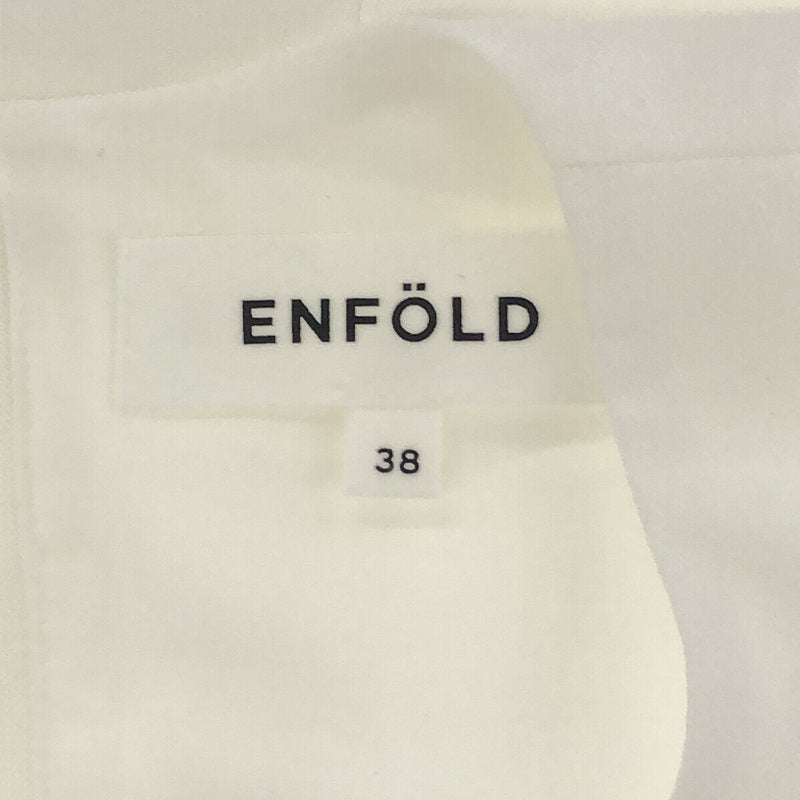 【美品】  ENFOLD / エンフォルド | FRONT-TACK PULLOVER ブラウス | 38 | ホワイト | レディース