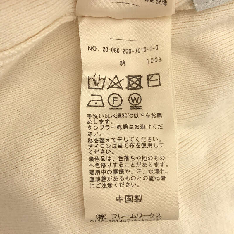 一塵不染 | 2020春夏 |繫帶分層針織連身裙 | F |自然 |女性的