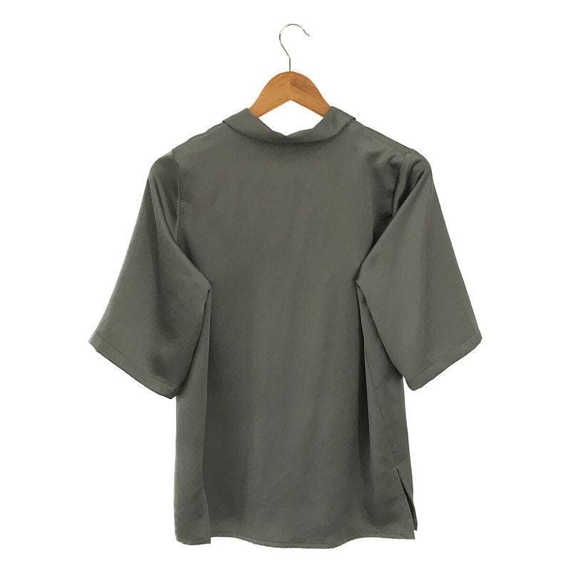 【美品】  foufou / フーフー | open collar satin blouse / satin flair skirt ブラウス スカートセットアップ | - / 1 | ブルーグレー | レディース