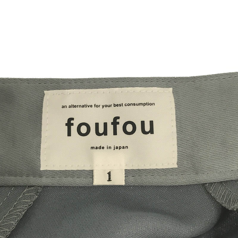 【美品】  foufou / フーフー | open collar satin blouse / satin flair skirt ブラウス スカートセットアップ | - / 1 | ブルーグレー | レディース