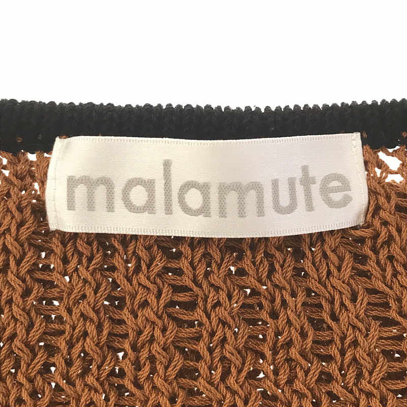 malamute / マラミュート | braid slit cardigan カーディガン | F | – KLD